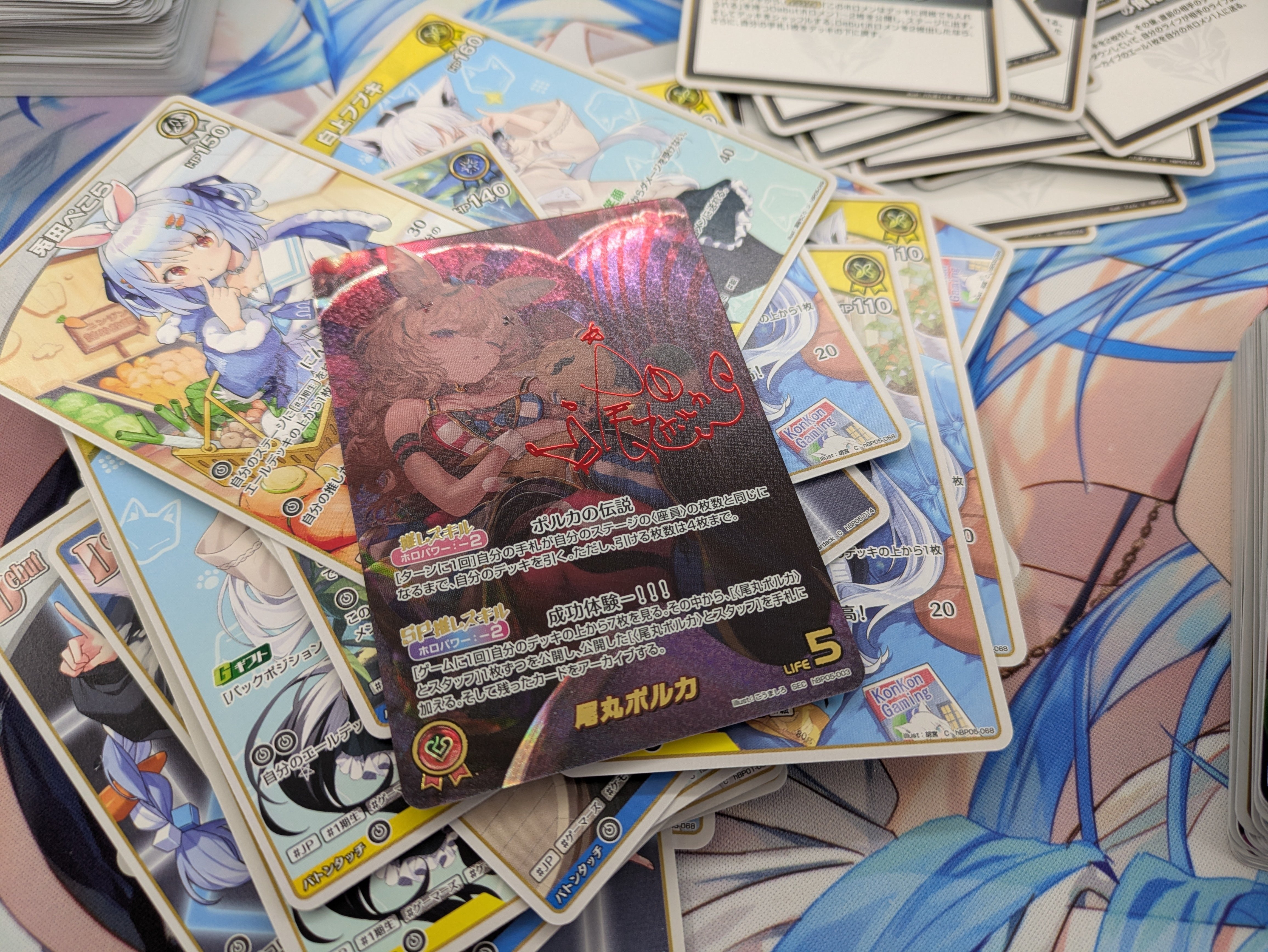 ホロカ】エンチャントレガリアBOX開封結果報告【開封】｜余(よ)＠おも軍団