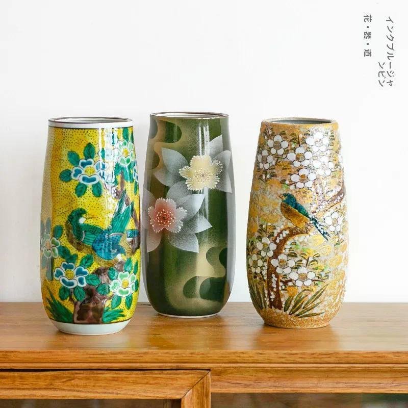 秋のインテリアにぴったり！九谷焼の直筒花瓶で和風の彩りを添えて｜Kazuko