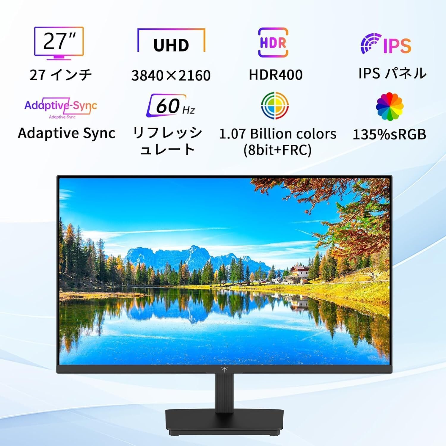 最安値】KTC 27インチ 4K UHDゲーミングモニター H27P27 価格は
