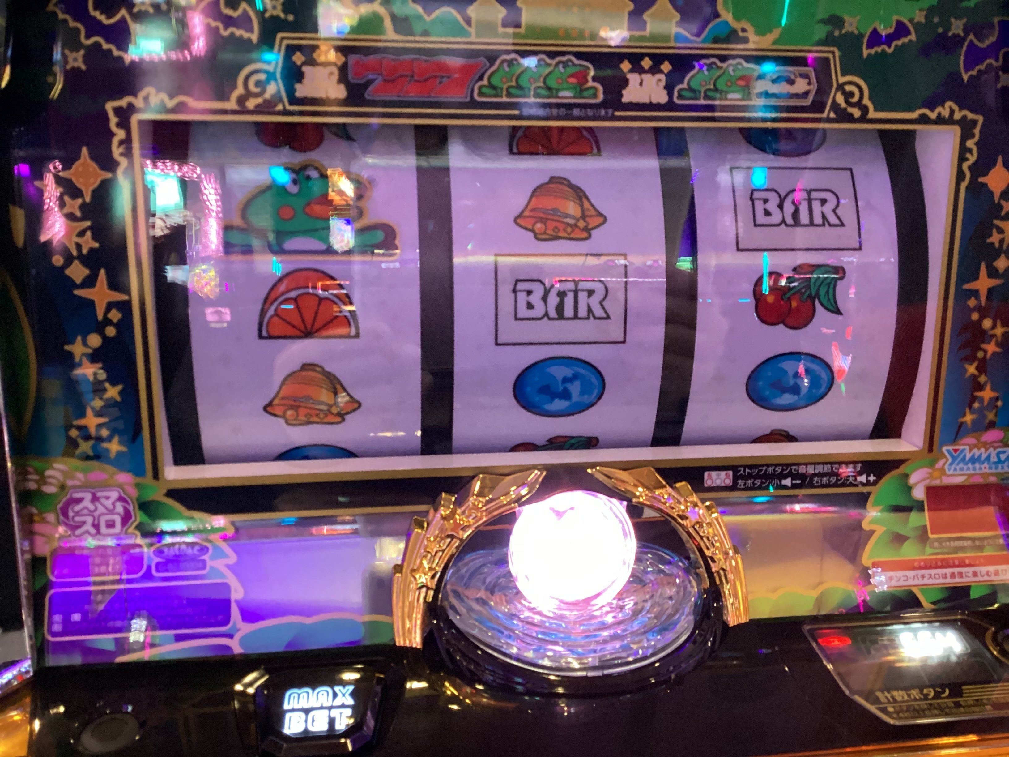 左・右は常時フリー打ちでハサミ打つ【はった流『ニューパルサーBT』の