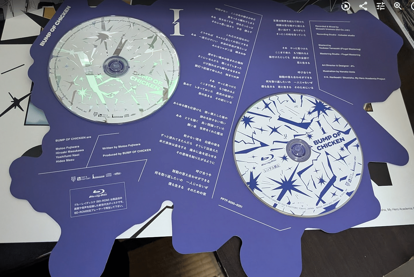 開封レポ 続編】BUMP OF CHICKEN「I」限定盤が来た！｜ケイケイ