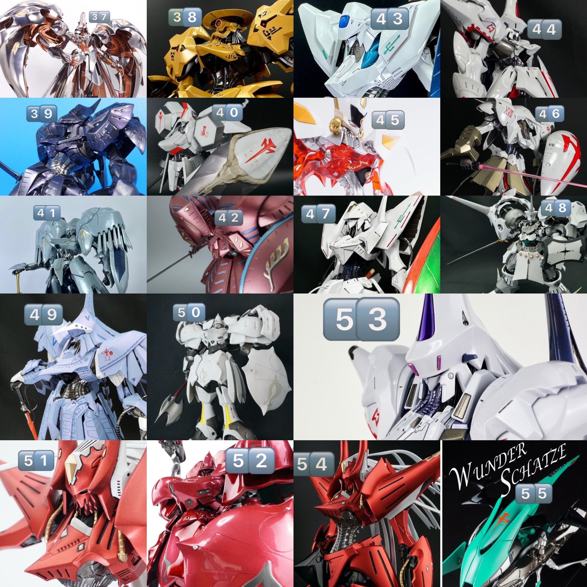 海洋堂1/220「ウンダースカッツ」｜May dé Garage（メイドガレージ）