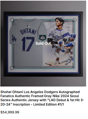 🏆【完全解説】2025 FANATICS UNDER WRAPS MLB JERSEYS VOL. II｜MLB