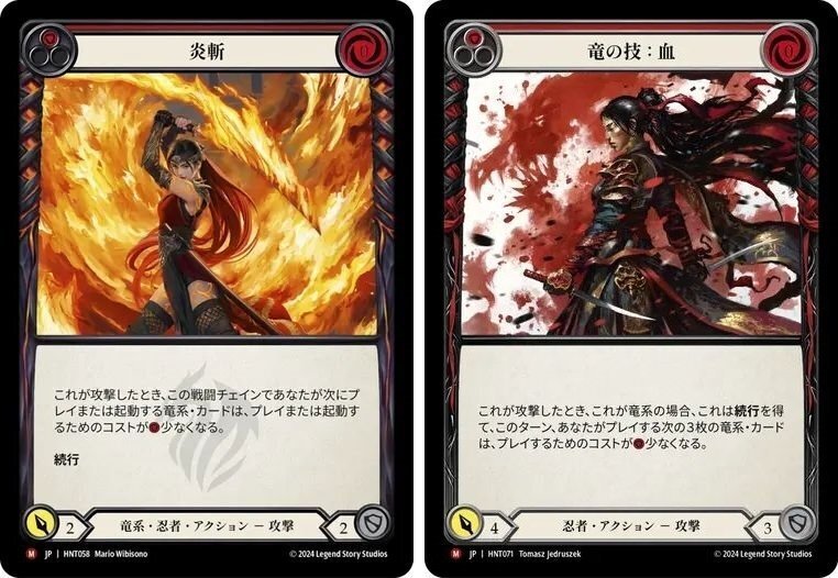 今日から勝てる！シンドラ 徹底解説・プレイガイド決定版！大丈夫