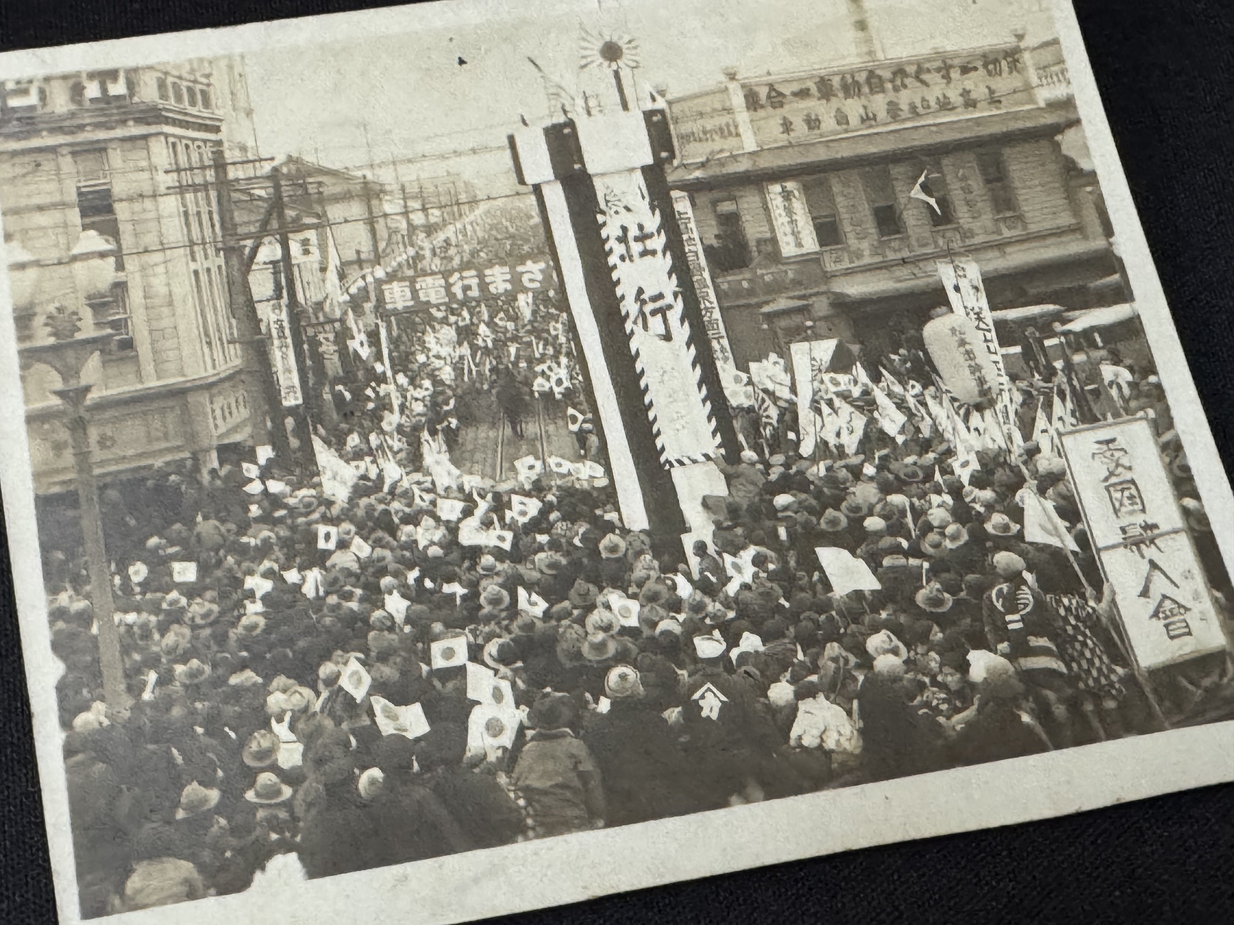 戦場は、常に死と隣り合わせー戦争とはそういうものと教えてくれる満州