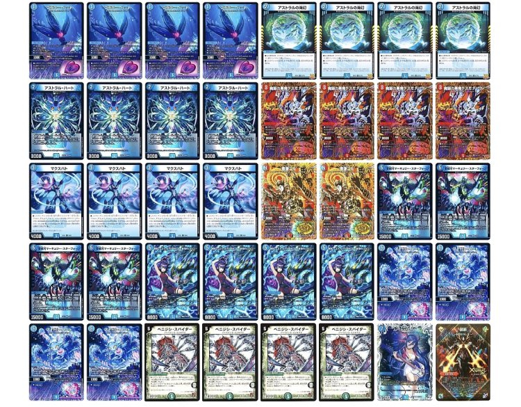 最速2キル!? 強弱い謎デッキアグロサイバー｜ずっきー/田所界隈