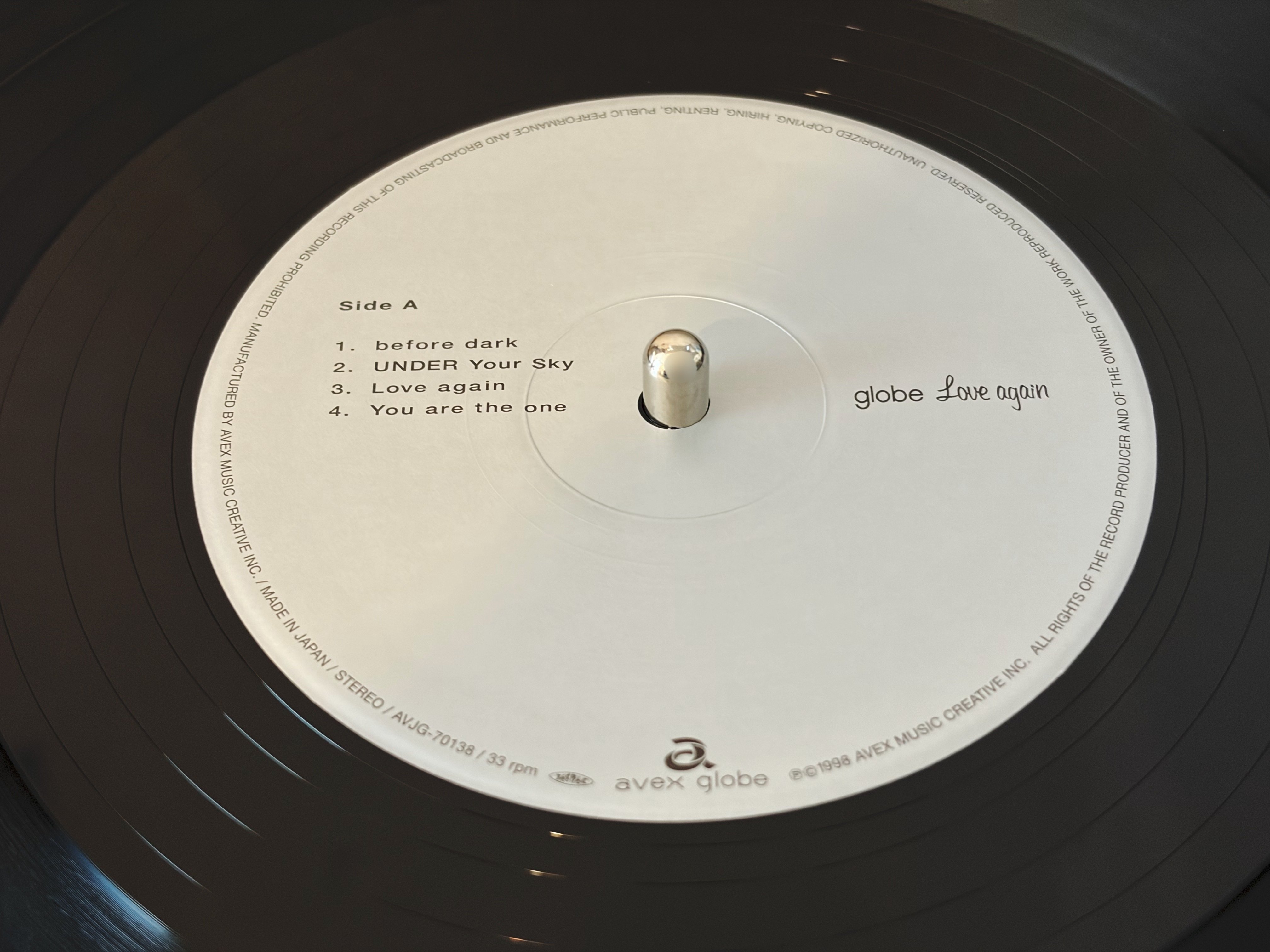 globe 初期4作品の2枚組LPアナログレコードが届いたので、開封してみた