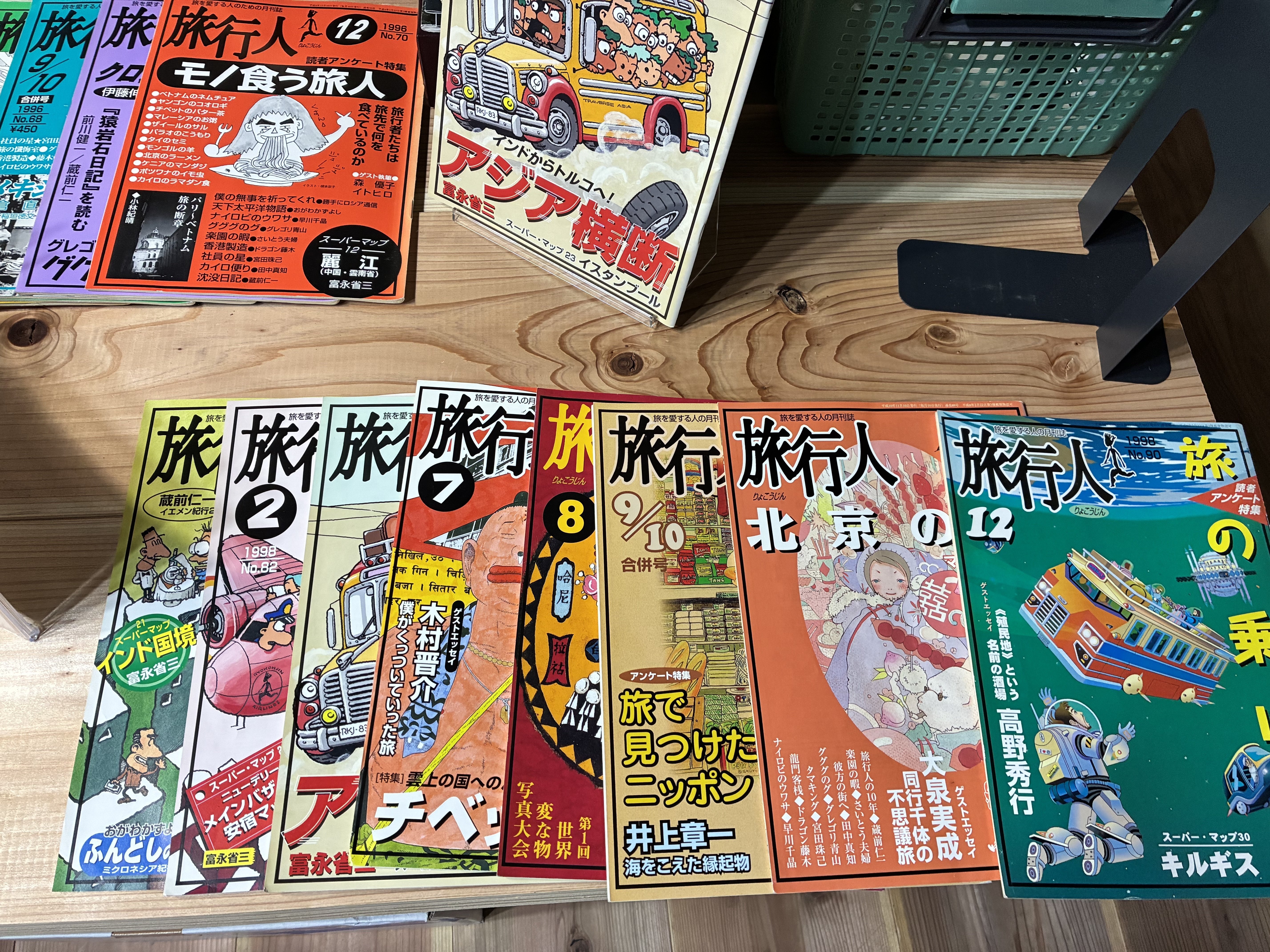 古本屋 Books tabito 蔵 日々営業(26) 2025年10月28日(火)〜11月3日(月