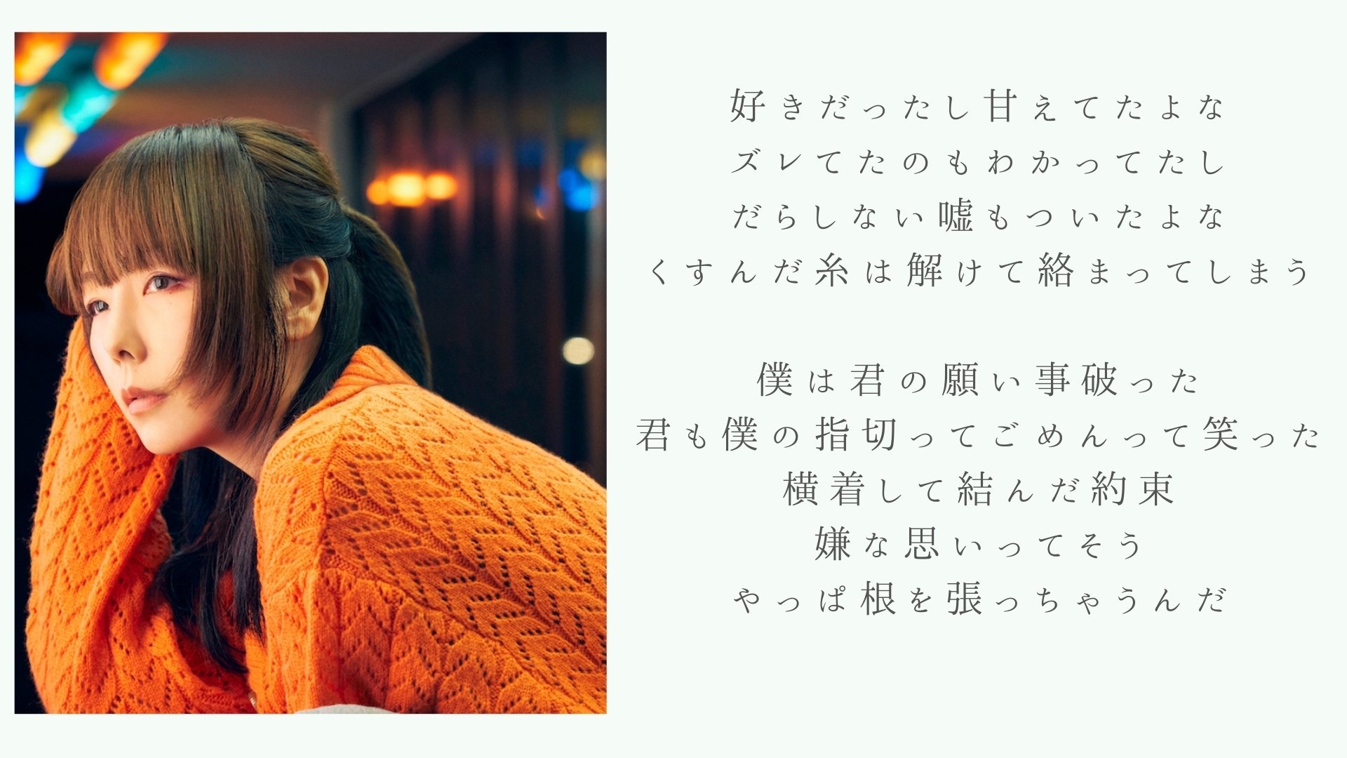 自己紹介] 前編：うすいさんと表現。｜うすいさき / 株式会社アシタエ