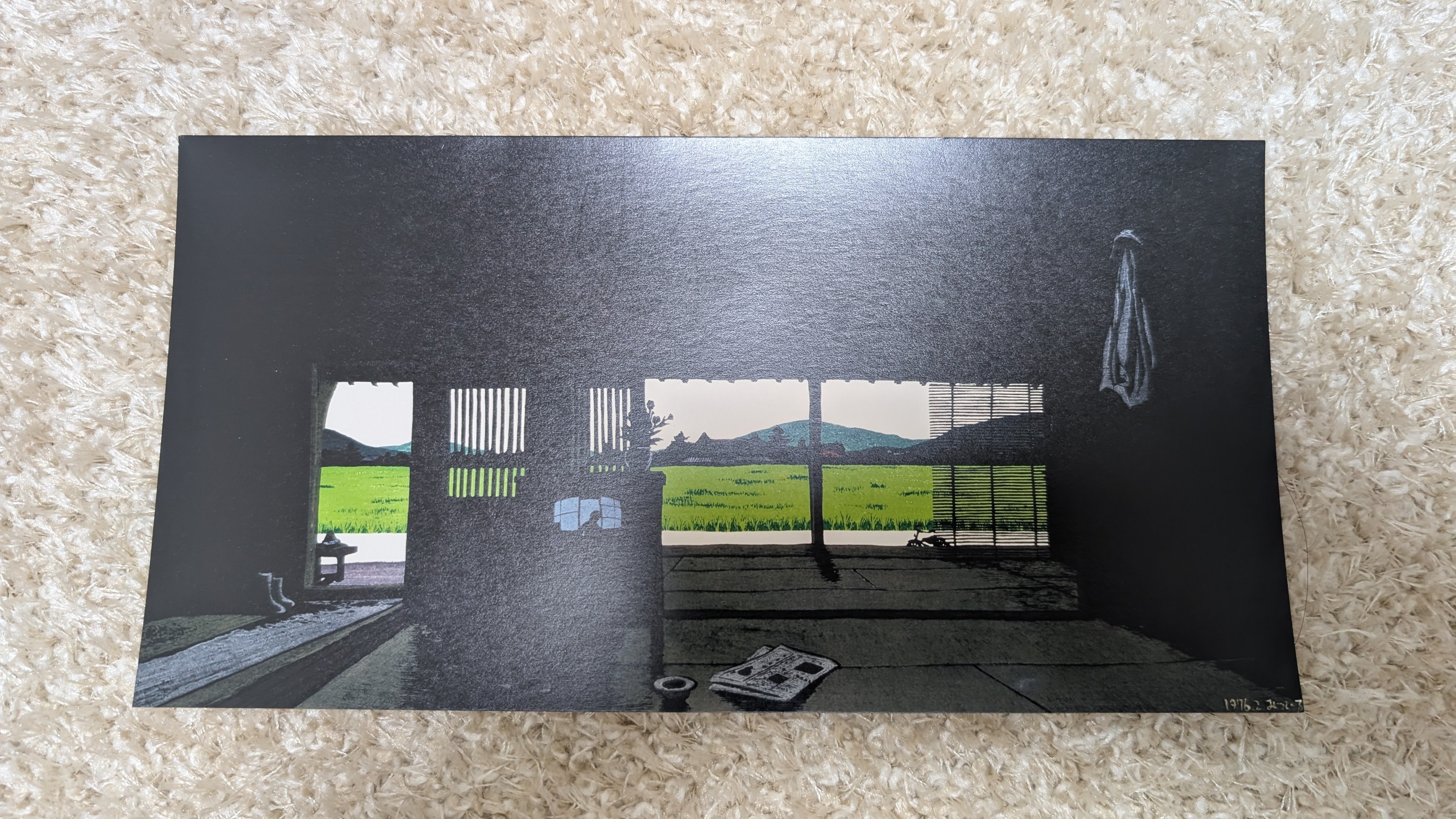 しみる～～～っ♡海野光弘版画記念館♪♪｜朝の旅人