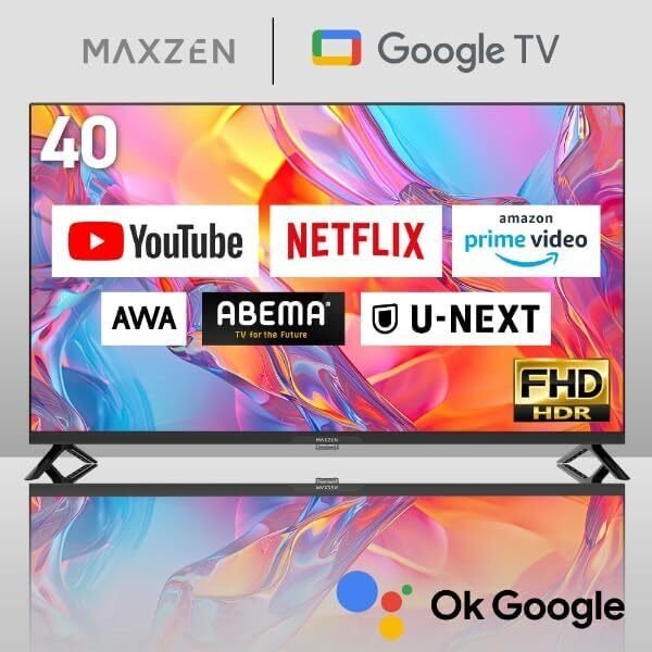 本音レビュー】MAXZEN テレビ 40型 Googleテレビ 40インチ グーグル
