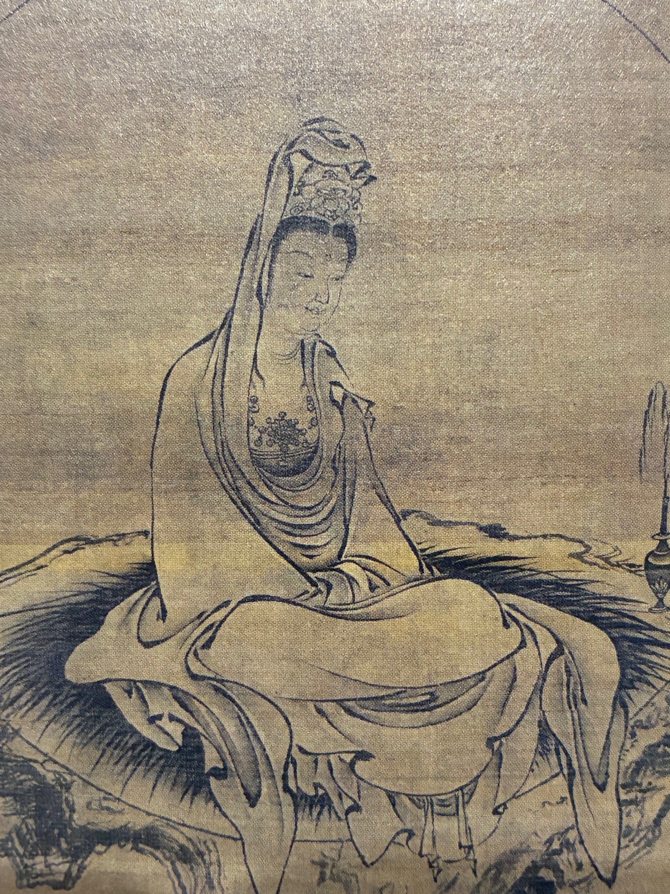 宗元仏画」で広がる仏画の様相 田能村竹田の観音図は般若心経と同調