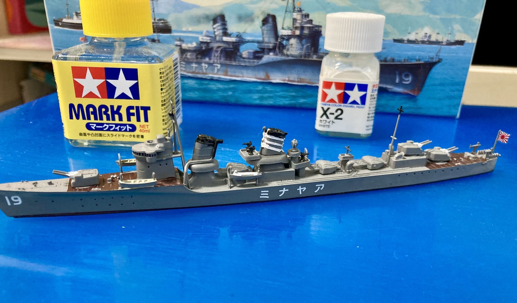 駆逐艦綾波 TAMIYA 1/700スケール ウォーターラインシリーズ No.405
