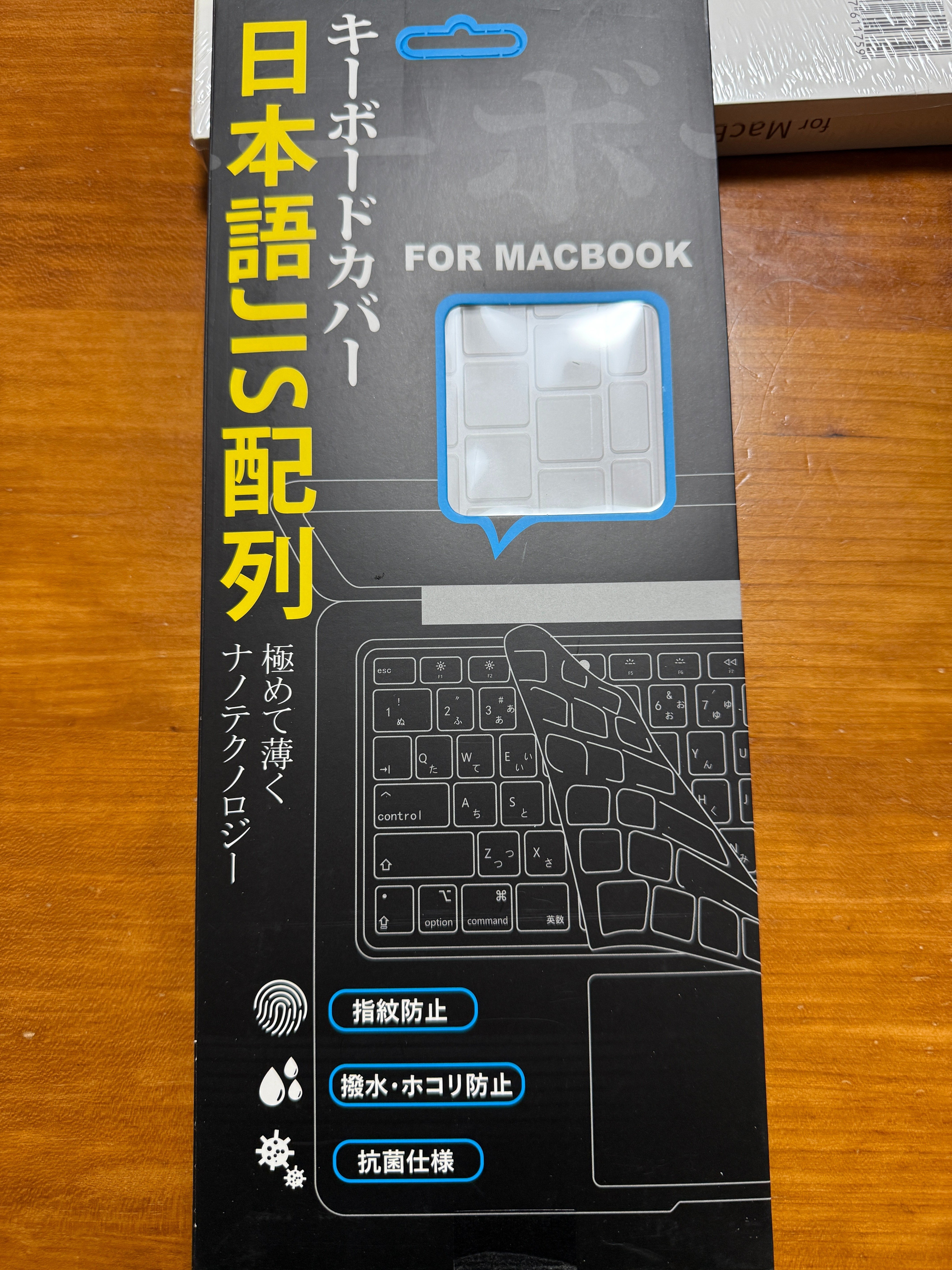 M1 MacBook Air 13 便利になるかもしれないグッズ達｜Swan High 1114