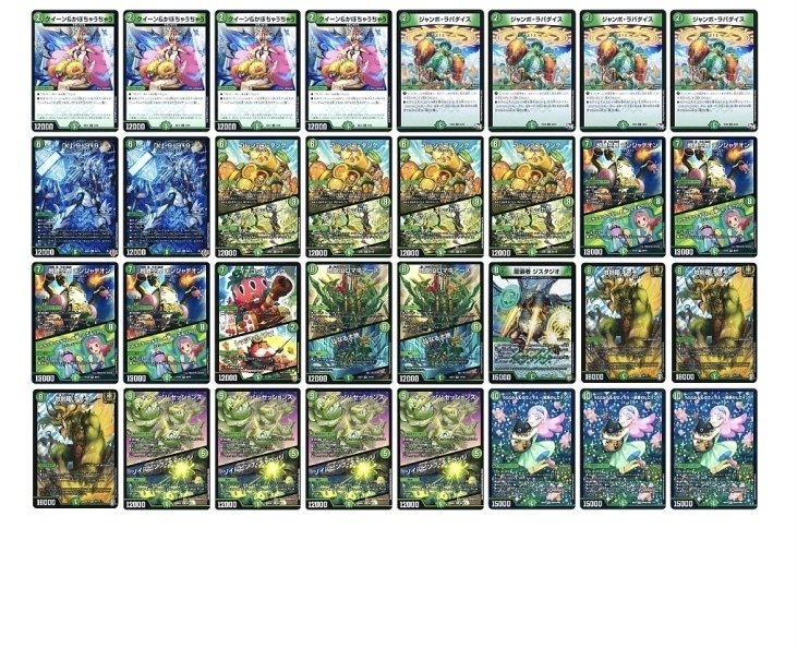 冬野菜完全攻略TV【緑単キャベッジ】｜市川座名九郎