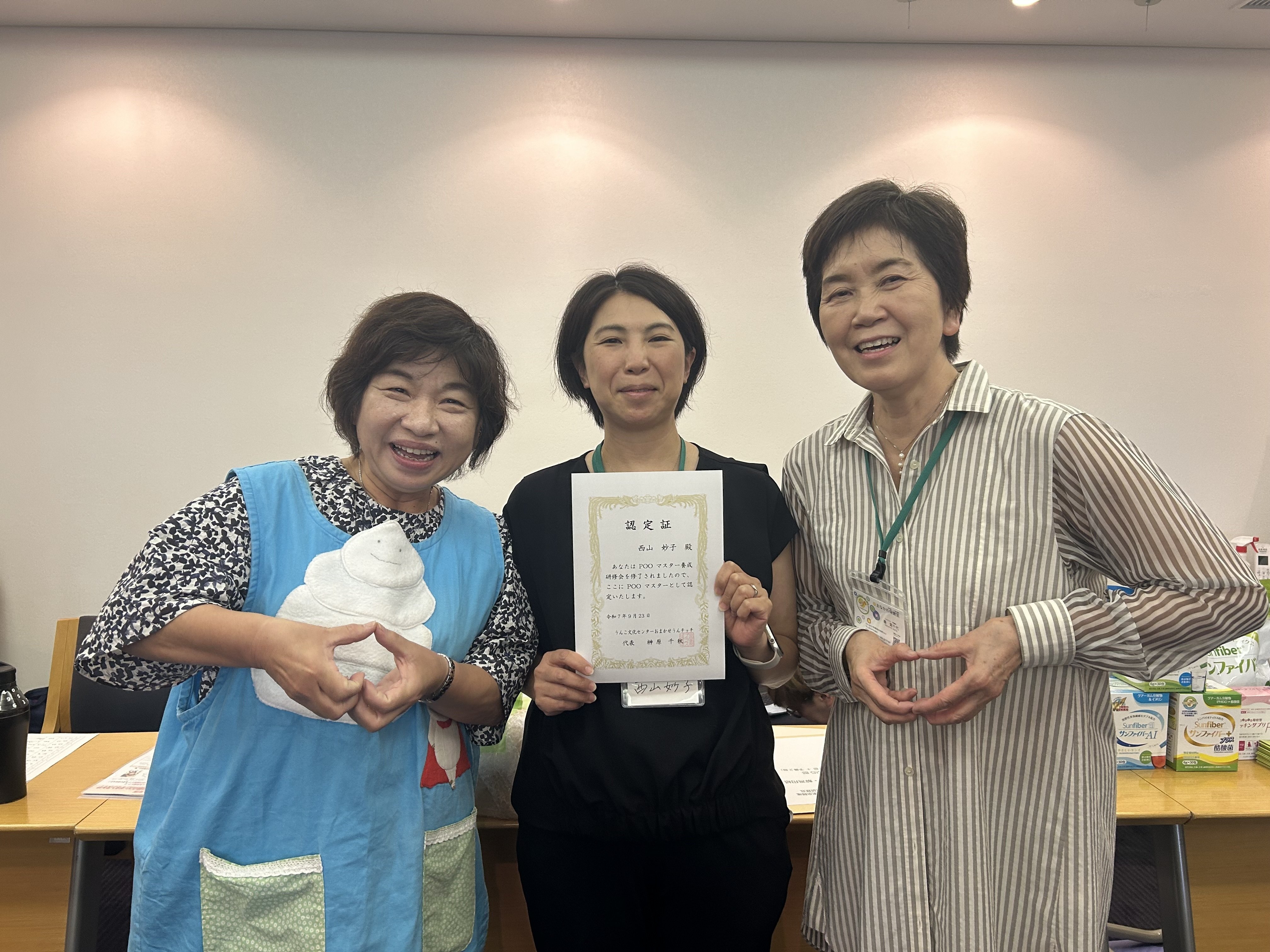 2025年振り返りレポート｜西山妙子（タエさん＠ナースまつり2024実行