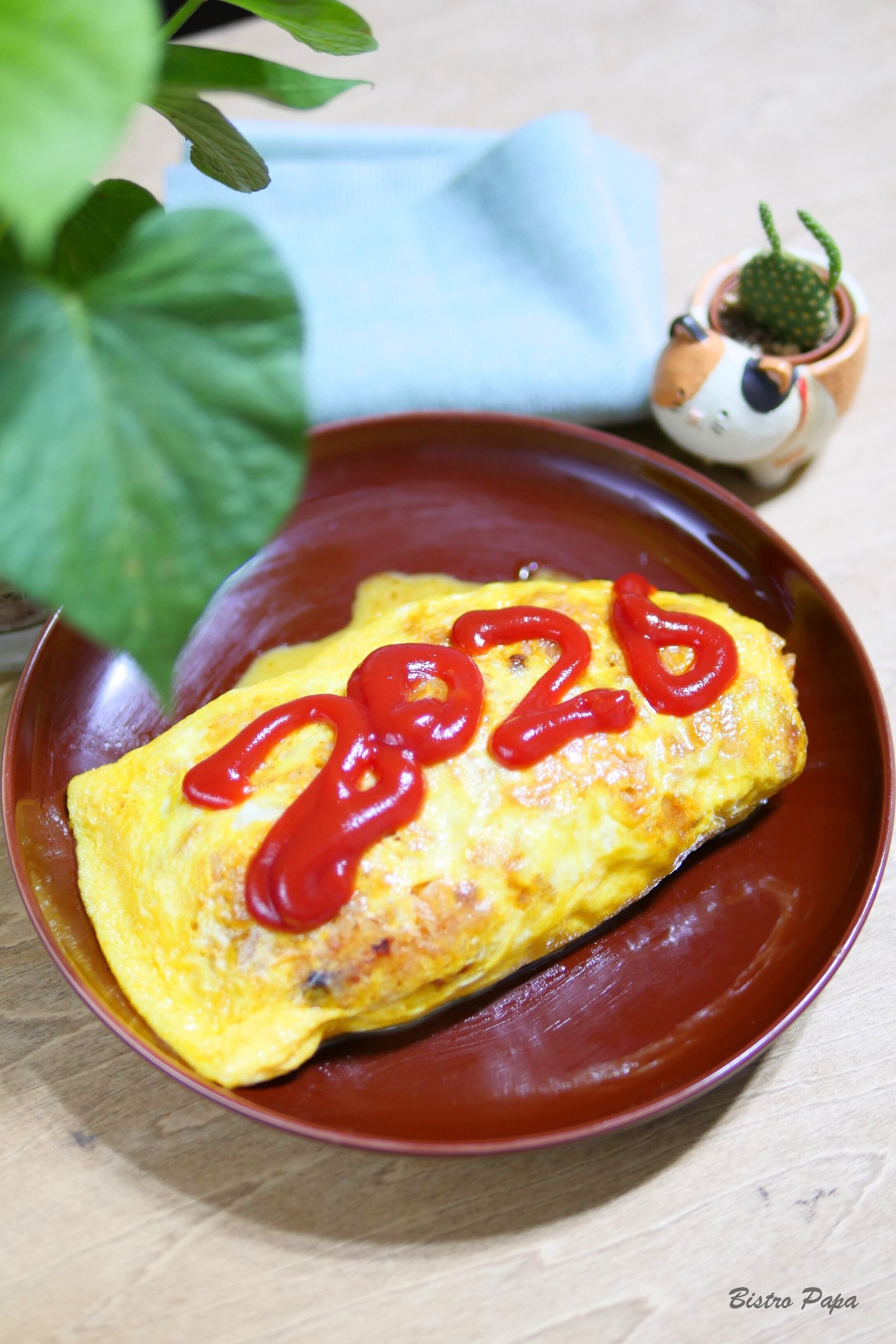 何か一品作って、と言われたら「オムライス」を作る2026｜滝村雅晴