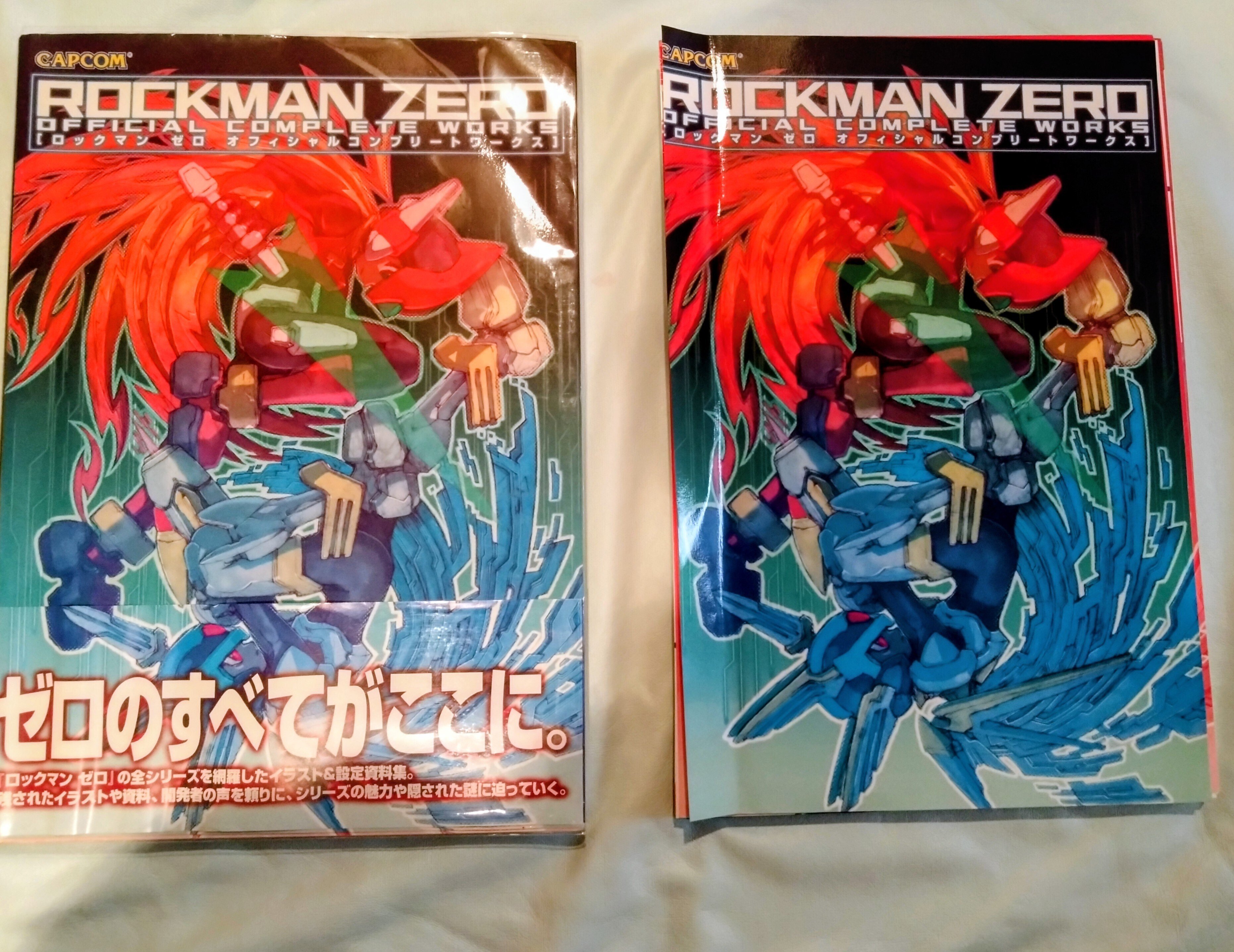 裁断済みの本を買ってみた感想｜えびまよ