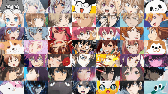 アニメおすすめランキングpart1総合編｜けい