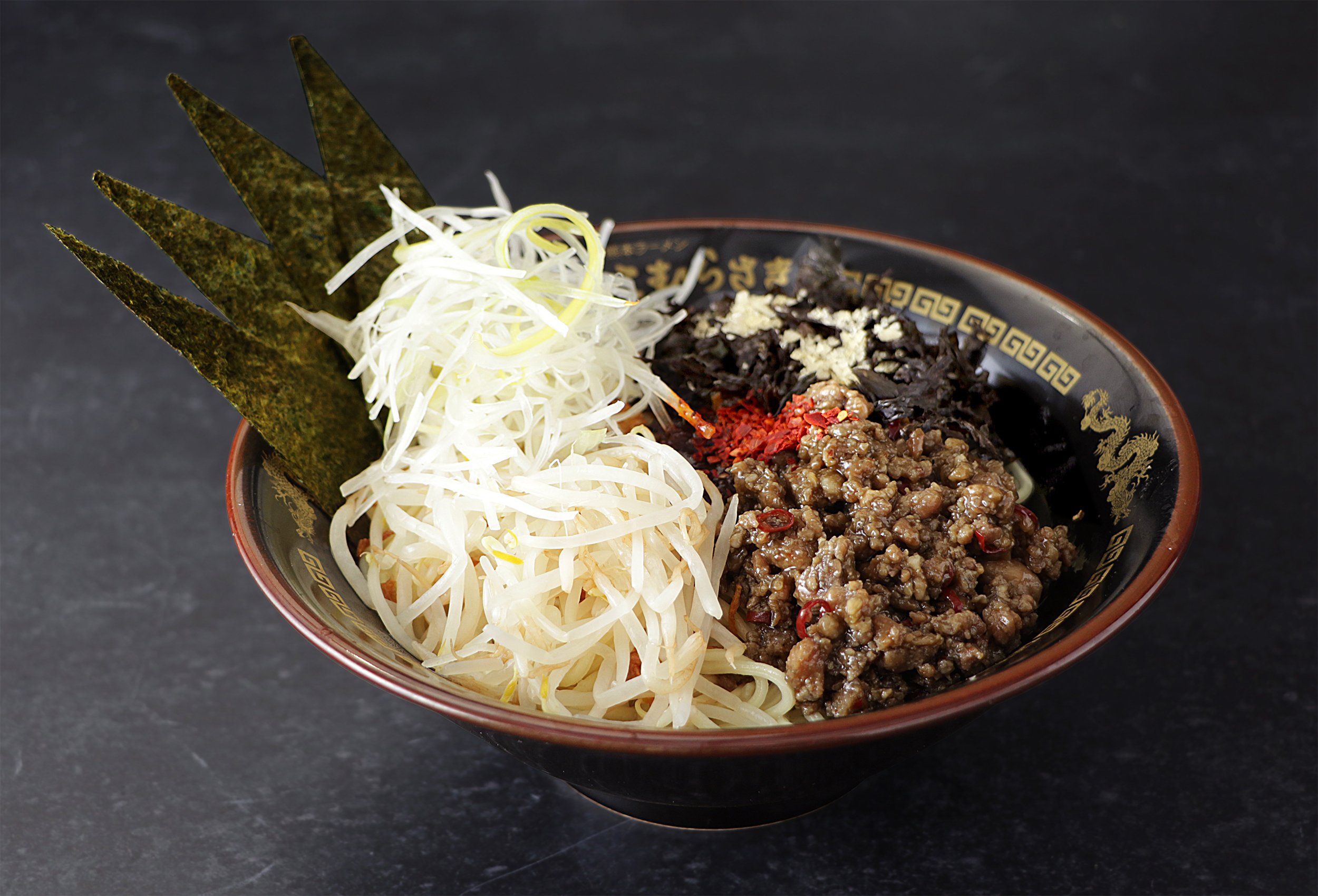 RAMEN MUSIC FEST 第7弾 熊本｢こむらさき｣2月27日〈金〉～3月5日〈木