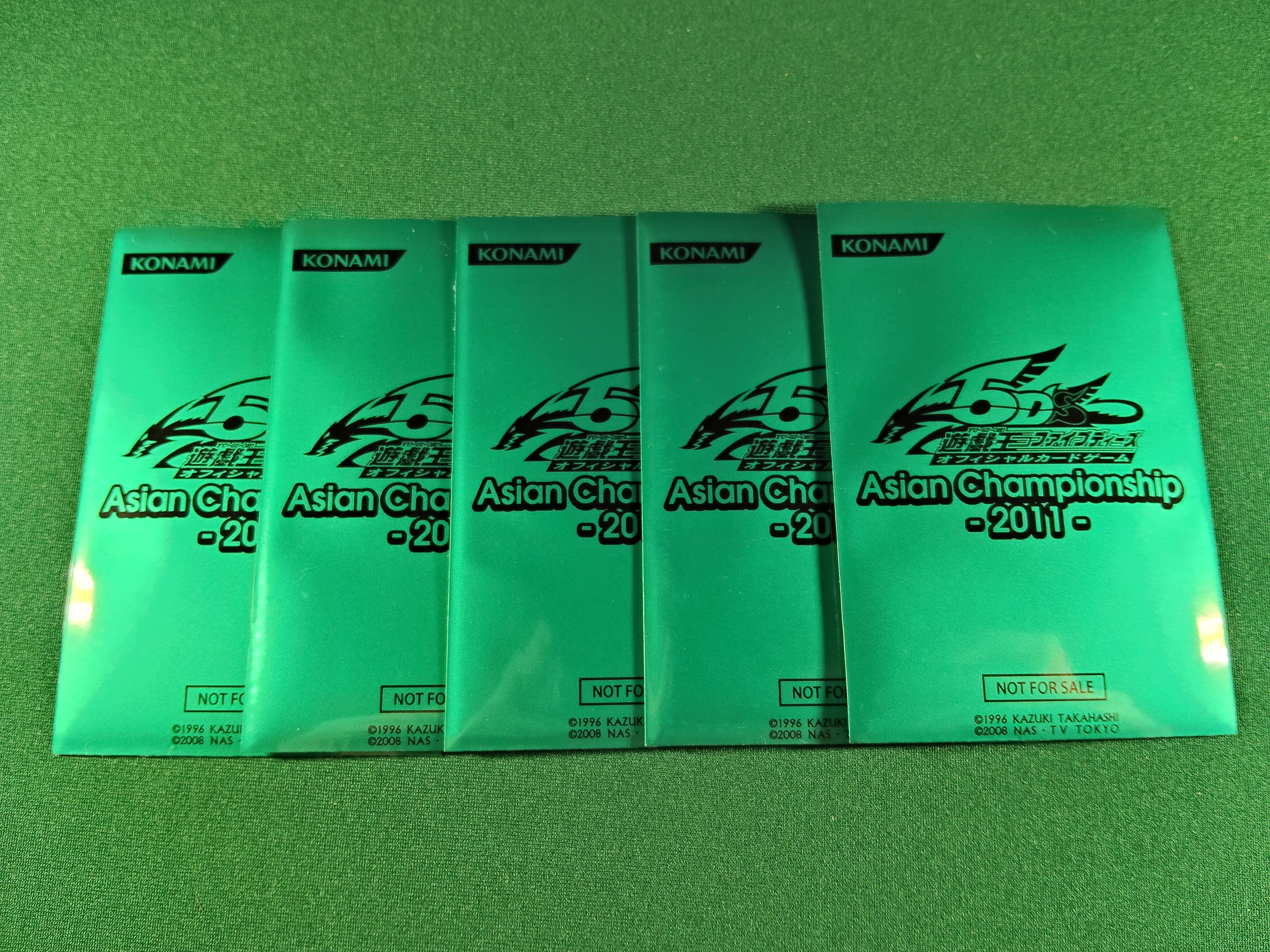 遊戯王】 サプライ紹介 緑（グリーン）色 ロゴスリーブ｜塩原