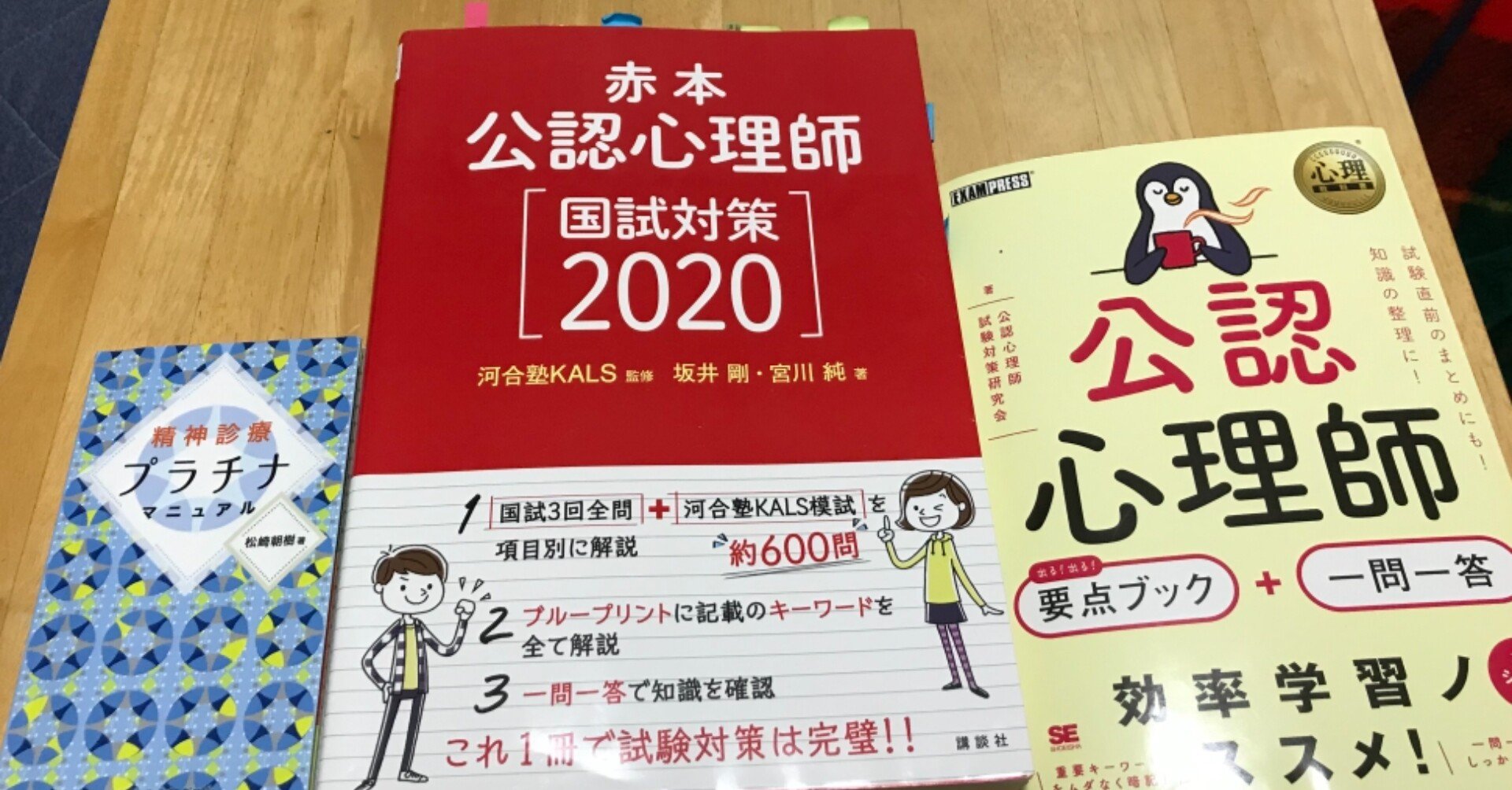 b93fd975c00c0ce342df48416bf719