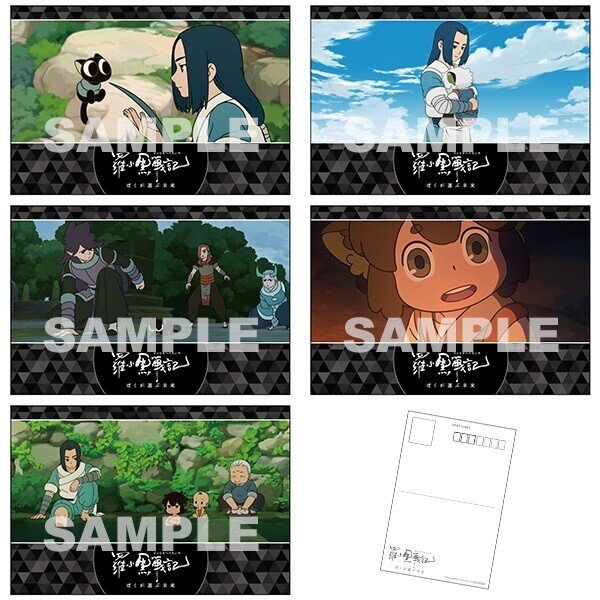 羅小黒戦記 ぼくが選ぶ未来』ついにディスクリリース！店舗別特典多