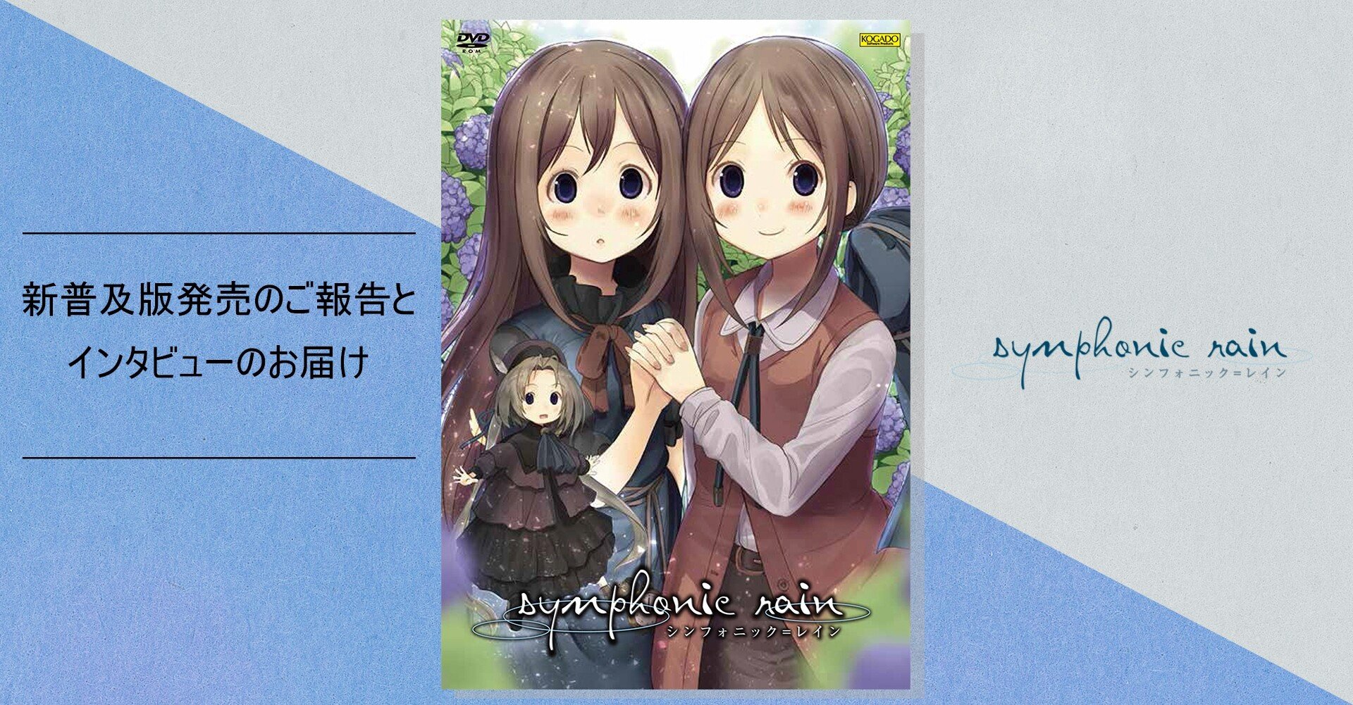 e7f54be1a08db12321180ecea5e2fc