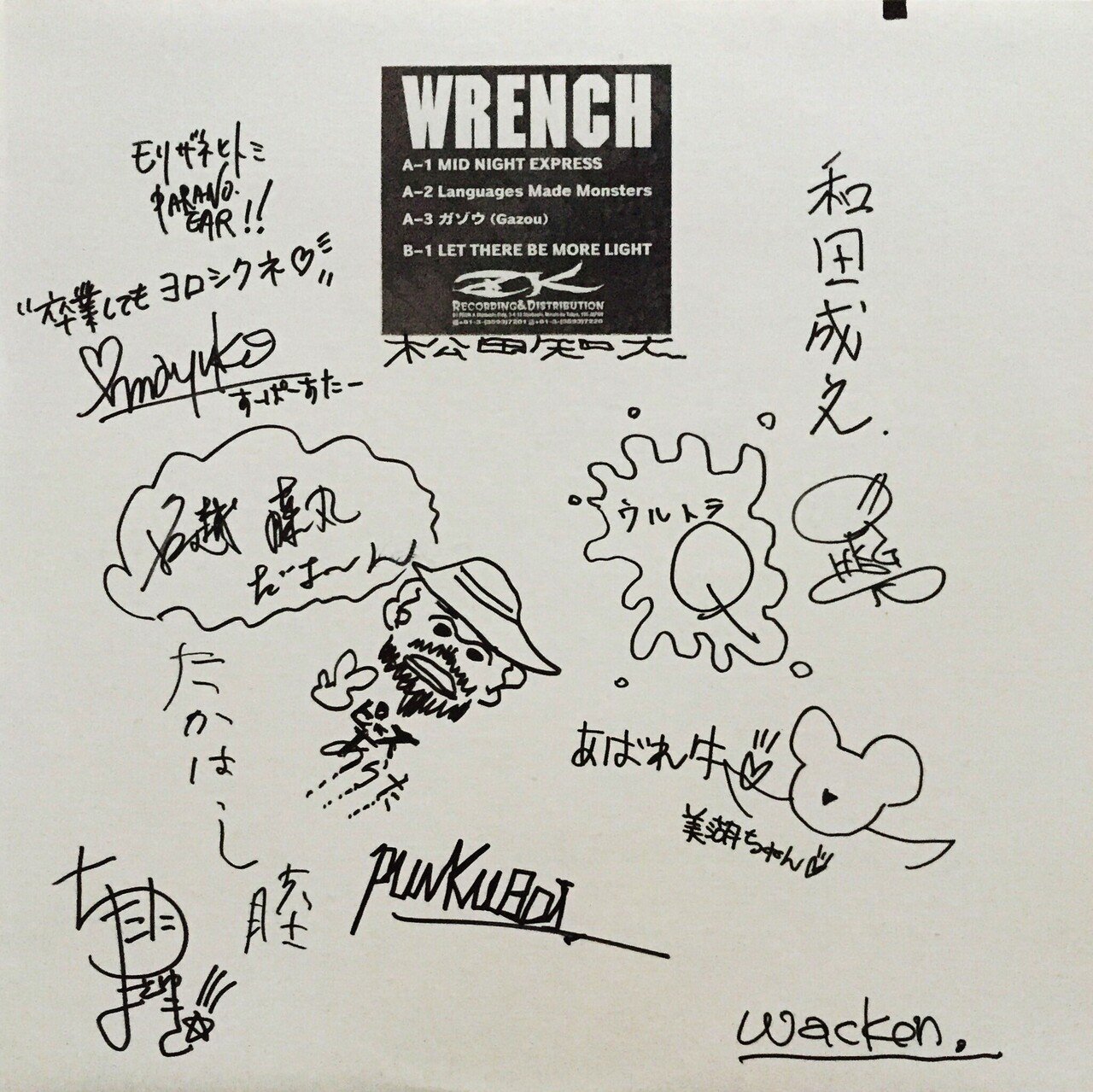 WRENCH ～サイン入りレコードA to Z （Donuts版） 第24回 WRENCH｜五辺宏明