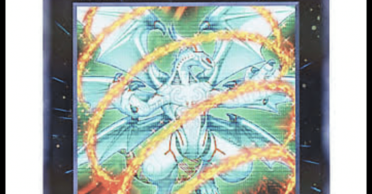 遊戯王 カエル帝 2011年 ゲートボール 遊戯王 カエル帝 2011年