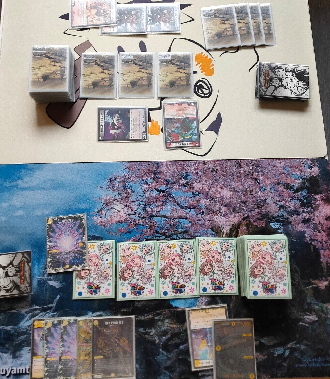 サバキZ入門書｜たこ焼きそば。