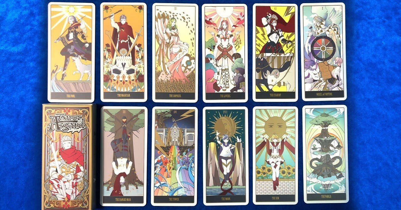 北欧神話タロット(Asgard Tarot)が届いた♪｜Lady Wizard@ゲームデザイナー