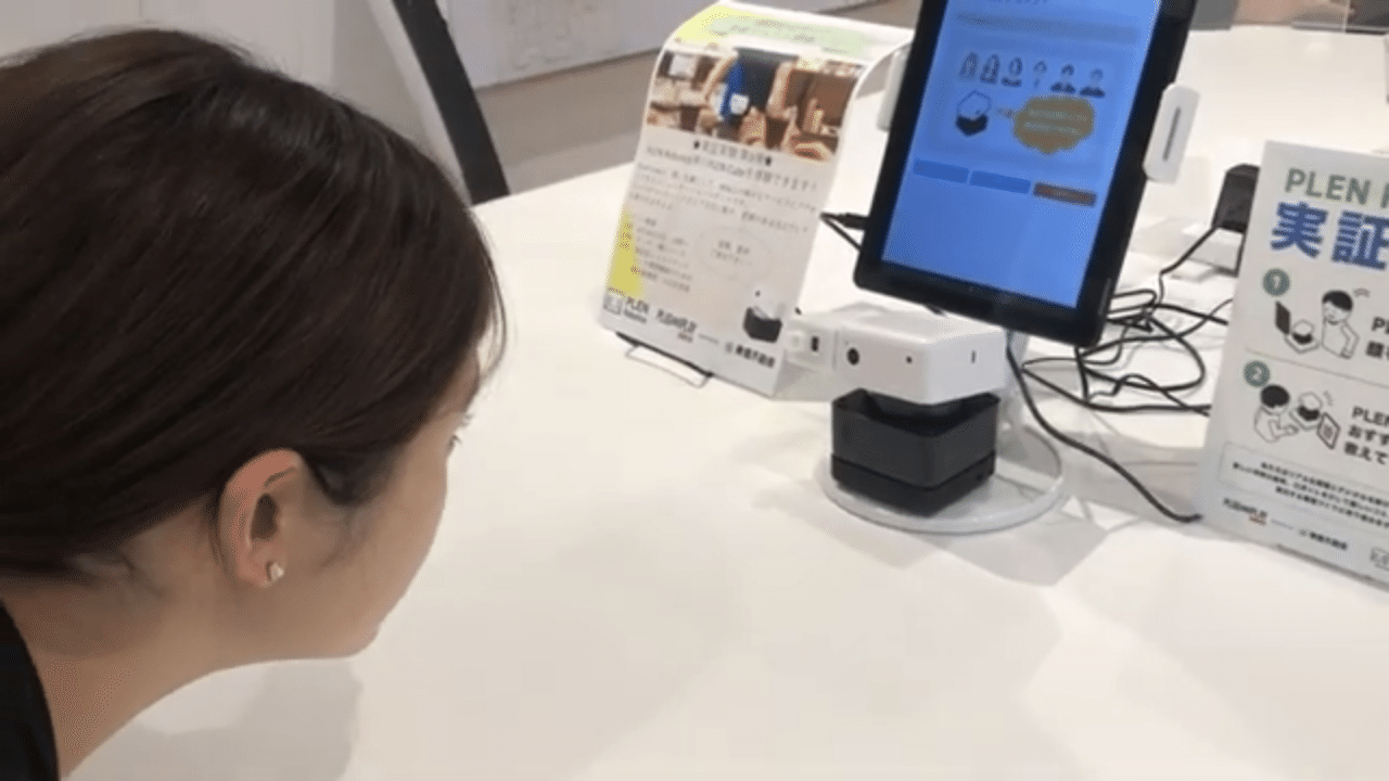 顔認証で何ができる!?】小型ロボットPLEN Cubeについて解説！｜PLEN