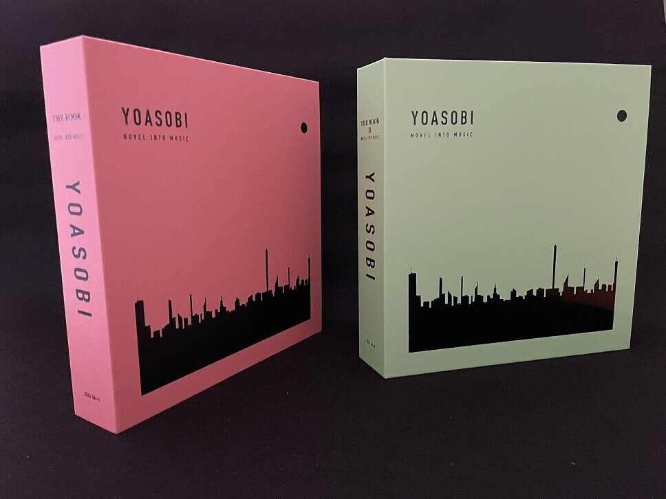 YOASOBI『THE BOOK』『THE BOOK 2』第14回CDショップ大賞2022 特別賞
