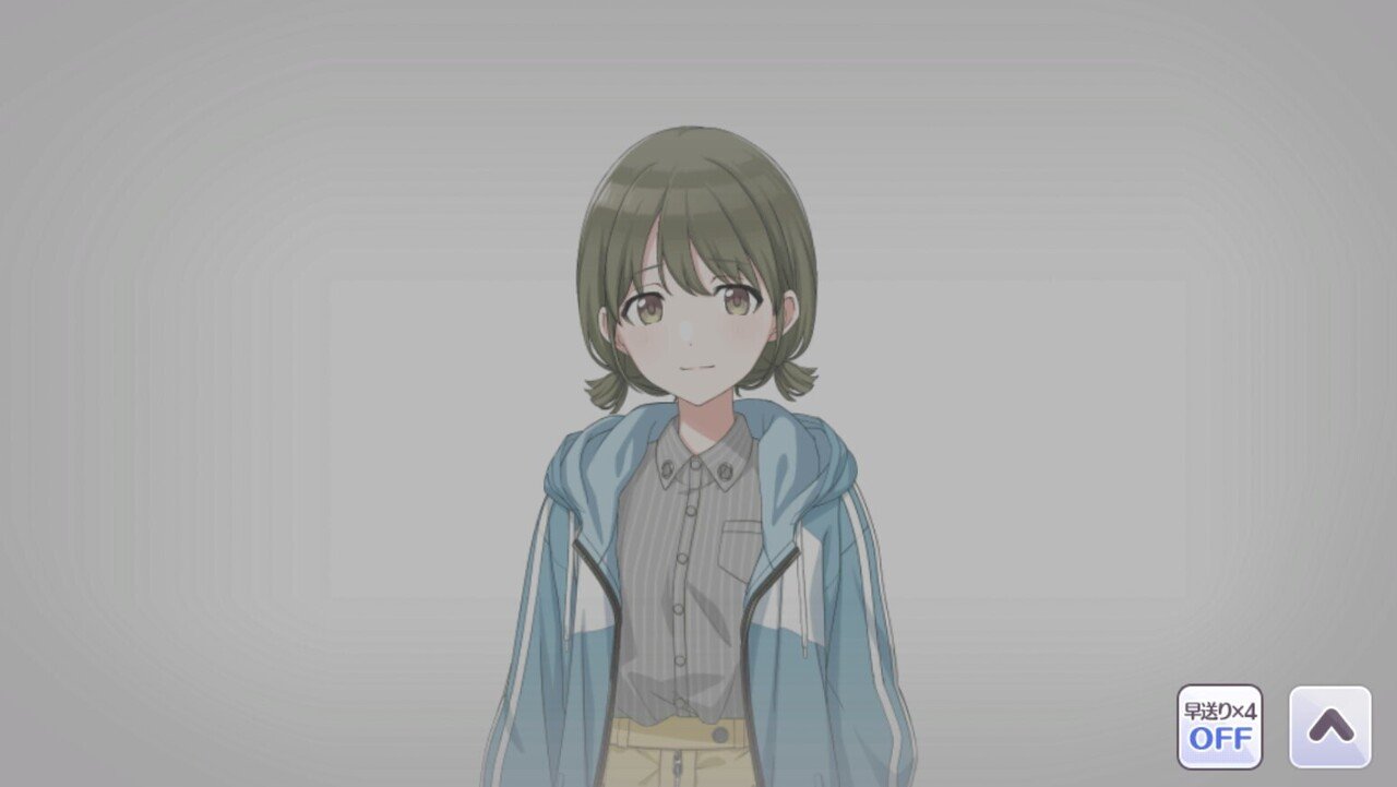 夜よこノ窓は塗らないデ】七草にちか感想【シャニマス】｜l94sk