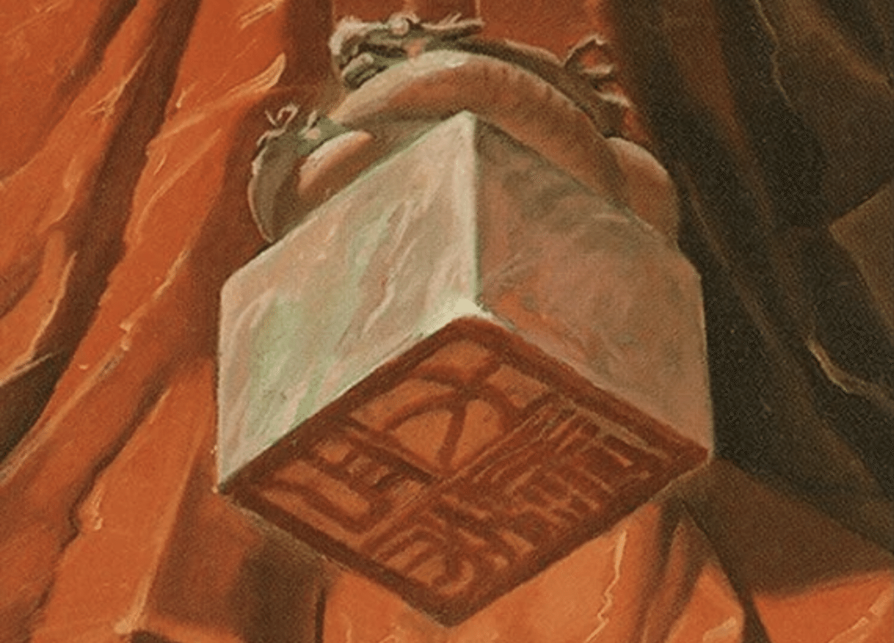 封蝋な伝国の玉璽｜半野