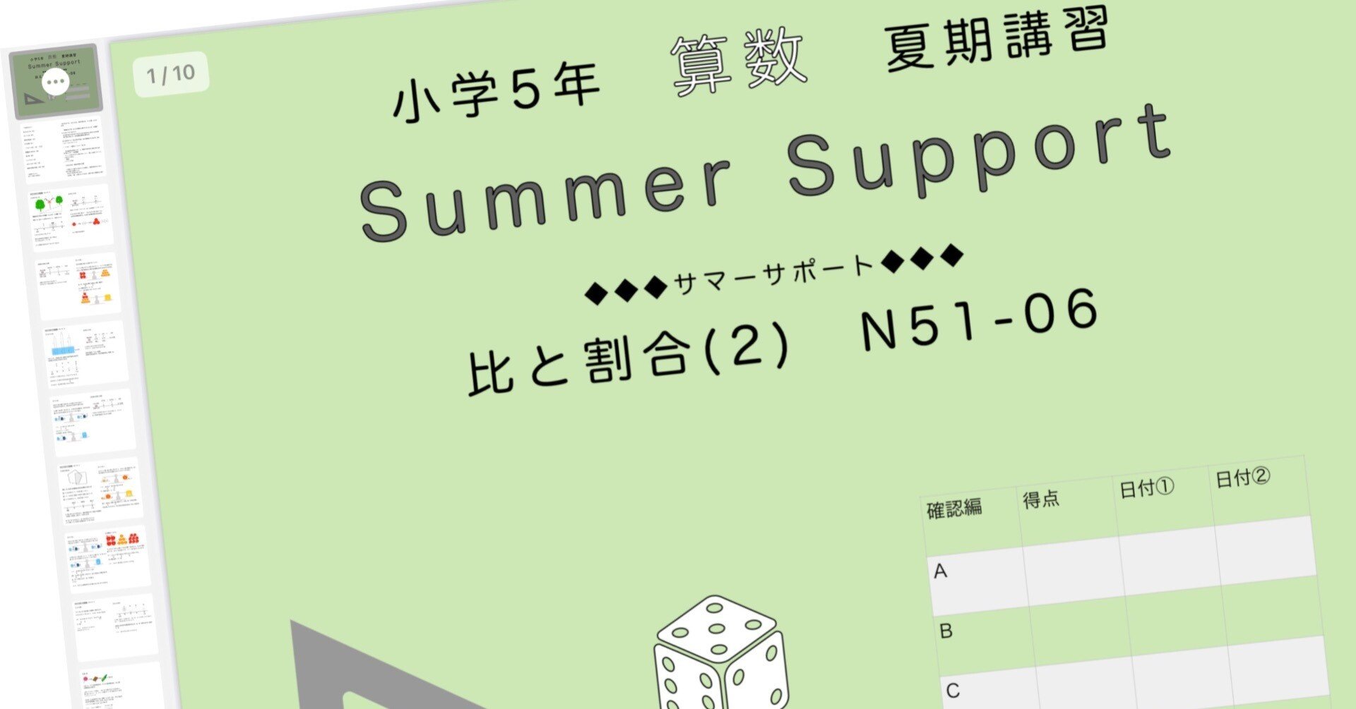 a1a02a0215feedc039ce1c4879867d