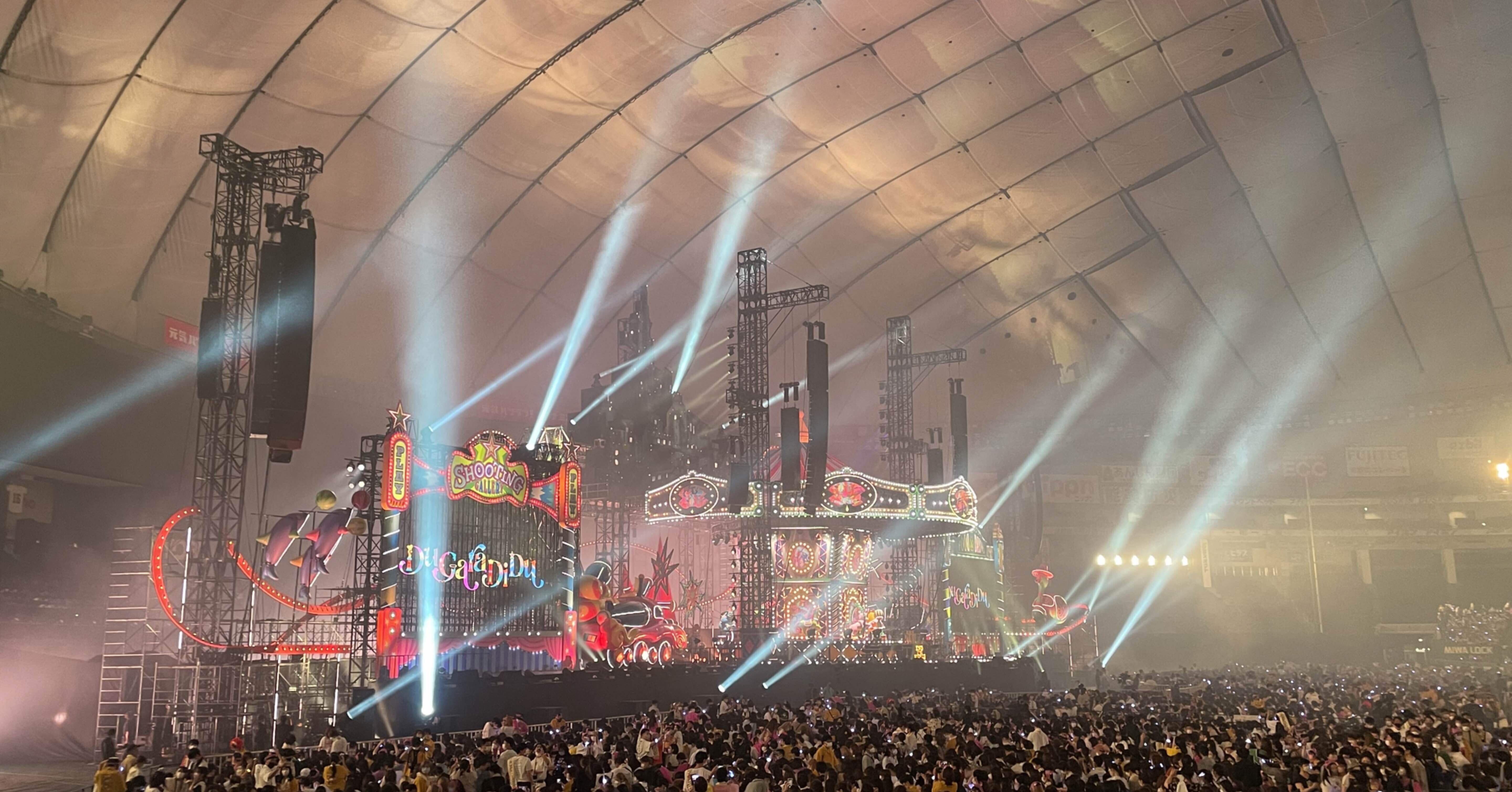 SEKAI NO OWARI ドームツアー2022 DuGaraDiDu ライブレポート｜ゆるく