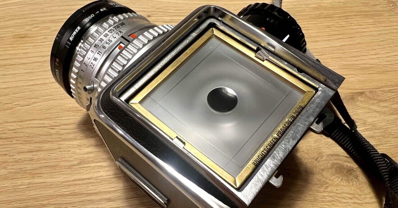 フォーカシングスクリーン与太話（写真散歩長期サボり中）｜hi_kota0504