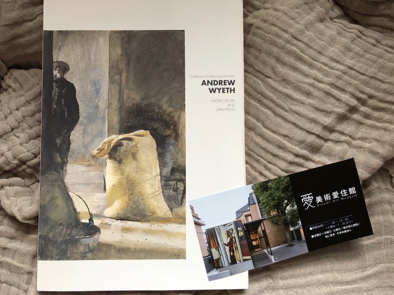 アンドリュー・ワイエス展｜kaeruco  ((( ∧(◉ _ ◉)∧