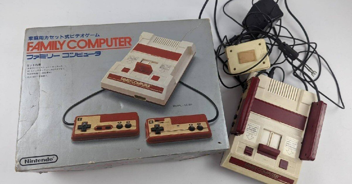 ファミコンのソフトは全部で1053本！それって多い？少ない？歴代ゲーム