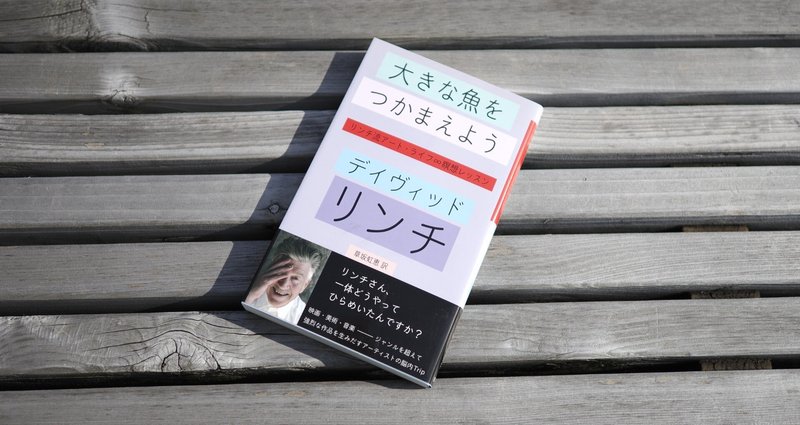 TM ∞ ブックス - 2025-10｜超越瞑想®︎【公式】 - Transcendental