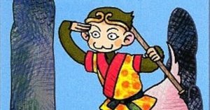 中井英夫 『月蝕領映画館』「中井英夫全集12」 ： 反世界からの映画