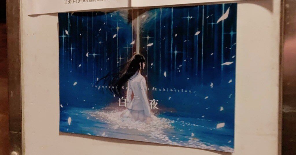 dd9da1702087a537285246e67c56f8