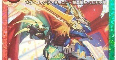 赤青バスターについて｜村人その1