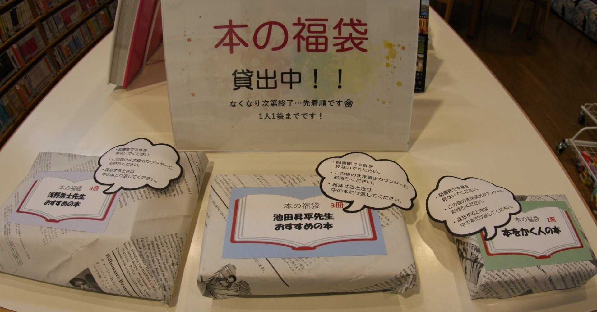 efe8bdb581a7ad34efbf0fafa45954