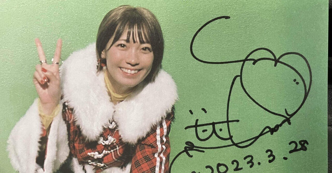 私にとって、斉藤朱夏はどういう存在なのか(第4章)｜しもうさ