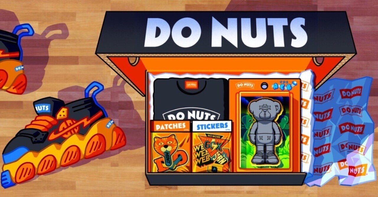 AEB （エイブ）ソフビについて｜カオ