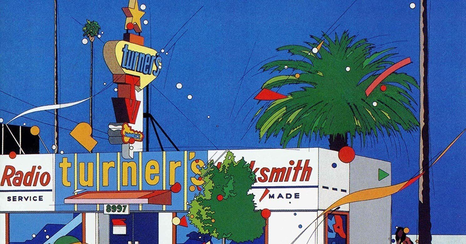 山下達郎『FOR YOU』(1982)｜或る歴史と或る耳と