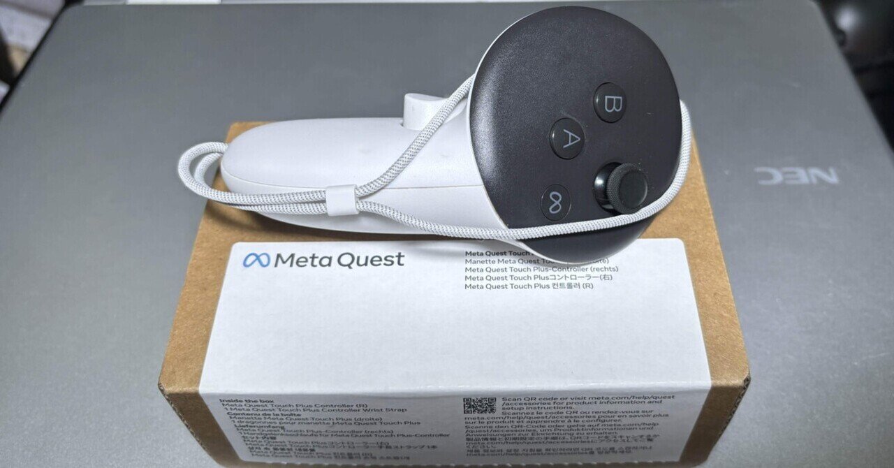 Quest 3 右コントローラー quest3 右コントローラ 楽天市場】Meta